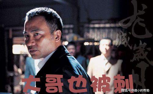 娱乐圈的员工吃瓜事件是真的吗,真相揭秘还是无端猜测？